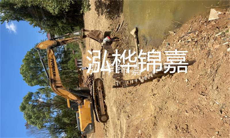 松木樁人工施工方案：打造穩固耐久的建筑基礎！